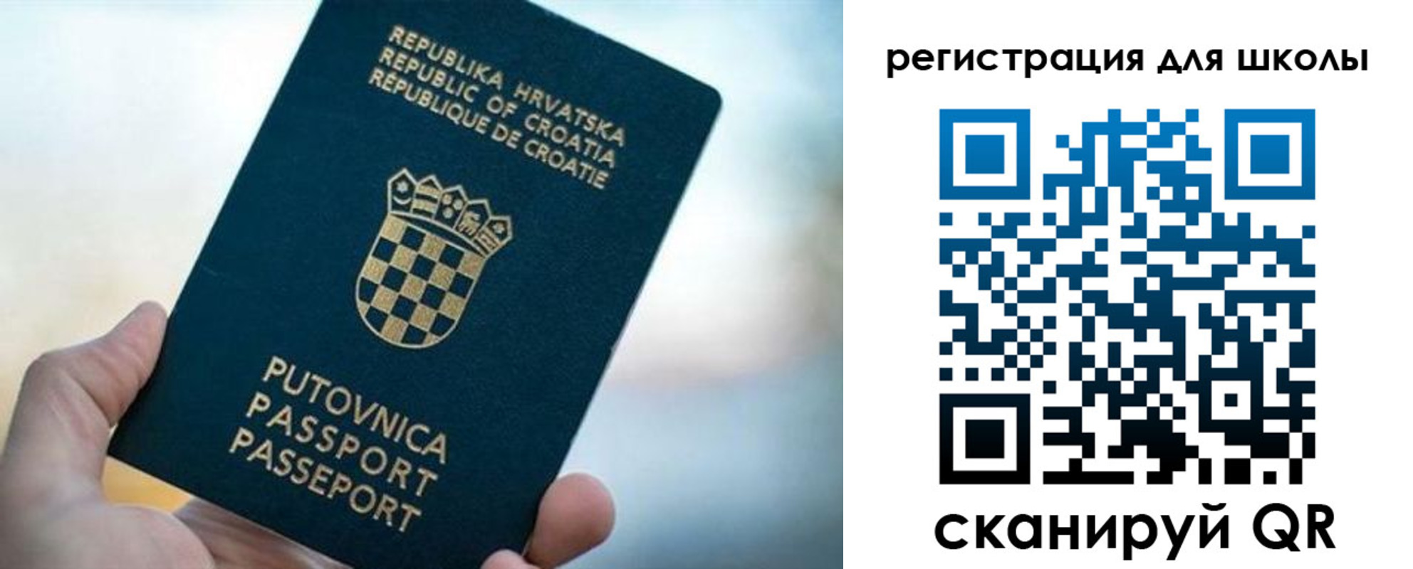 временная регистрация адрес в Кизляре